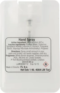 'Credit Card' antibacterial hand sanitiser – unscented